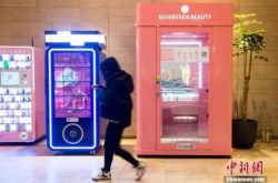 (使用手册)六安市工厂咨询电话号码_哔哩哔哩-2